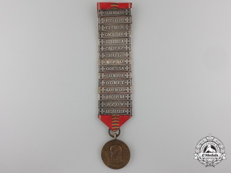 Commemorative Medal of the Crusade Against Communism (stamped "P. GRANT," with 15 clasps) Obverse