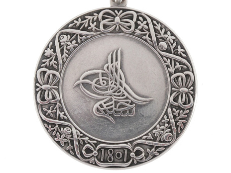 Sultan's Medal for Egypt, 1801, III Class Obverse