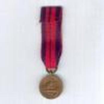 Miniature Bronze Medal (for Marine Corps) Reverse