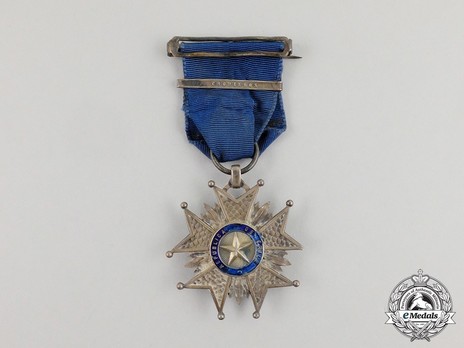 Star for the Lima Campaign, III Class Obverse
