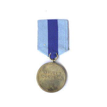 Military Faithful Service Medal (16 Years of Service) Reverse