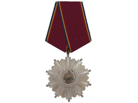 Order of August 23rd, IV Class Medal (1965-1989) Obverse