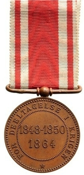 Bronze Medal (stamped "ALPHEE DUBOIS") Reverse