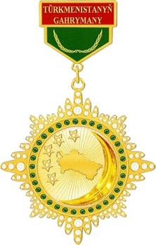Hero of Turkmenistan (with diamonds) Obverse