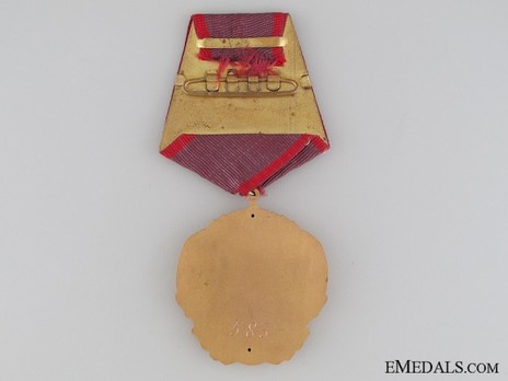 Order of Georgi Dimitrov (second issue) Reverse