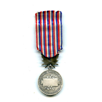 Medal of Honour for Postal Service and Telecommunications, Silver Medal (stamped “P.TASSET,” 1926-1959) Reverse
