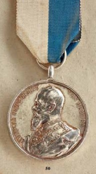 Luitpold Medal, in Silver Obverse