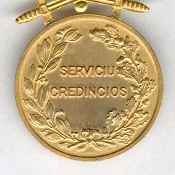 Faithful Service Medal, Type II, I Class (with swords) Reverse