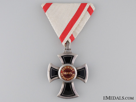 Order of Danilo I (Merit for the Independence), Type IV, V Class Obverse