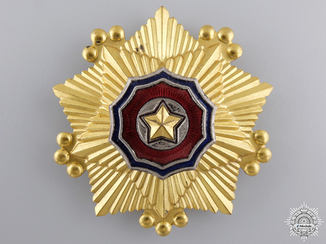 Order of the National Flag, I Class Obverse