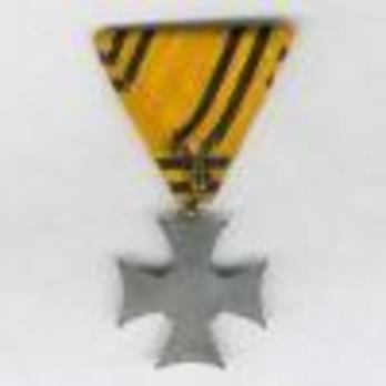 Zinc Medal Reverse 