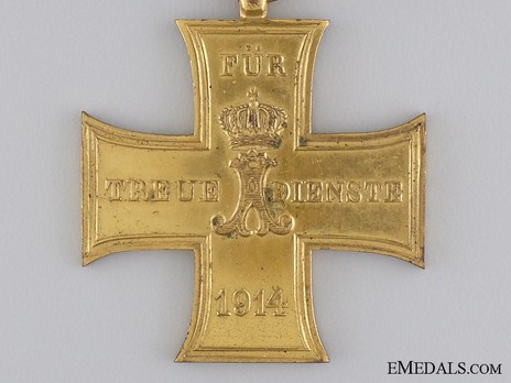 Loyal Service Cross, 1870 (1914 version, for combatants) Obverse