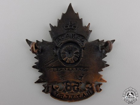 56th Overseas Field Battery Other Ranks Cap Badge (Maple Leaf) Reverse 