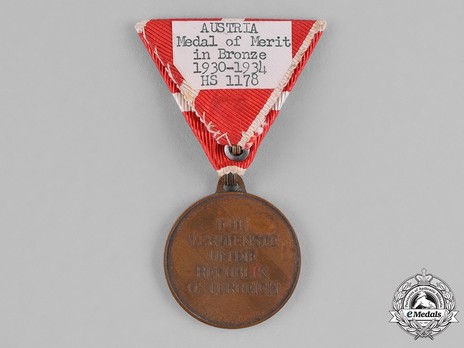 Military Merit Medal, in Bronze Reverse