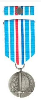 Medal for Service Abroad, II Class Medal (for General Service) Obverse