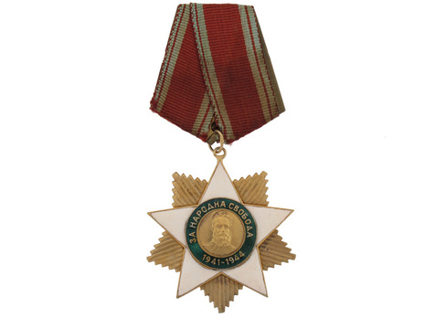 Order of the People's Freedom, 1941-1944, I Class (second issue) Obverse