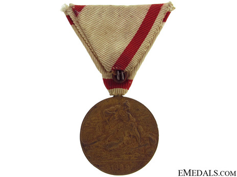 Red Cross Medal, in Gold Reverse