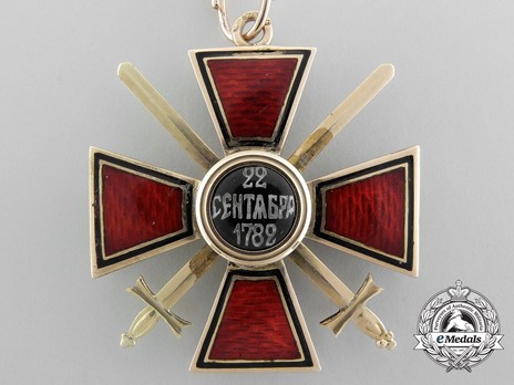 Order of Saint Vladimir IV Class Badge (Military Division 1900's) Reverse