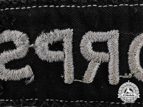 German Army Afrika Cuff Title (unofficial version) Reverse Detail