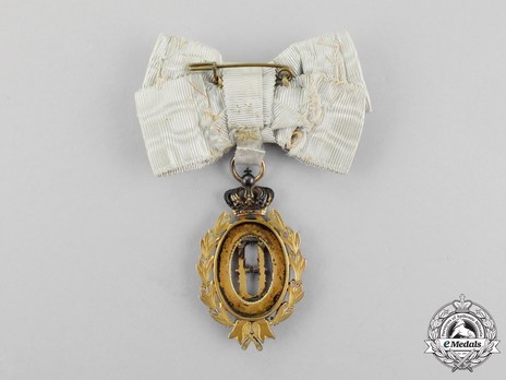 Princess Nathalie of Serbia's Decoration, Type I, in Gold