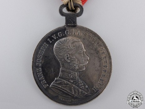 Type VIII, I Class Silver Medal (with oval suspension) Obverse
