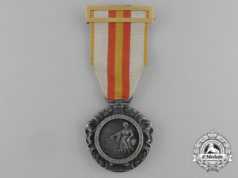 Military Medal (with Diamonds)