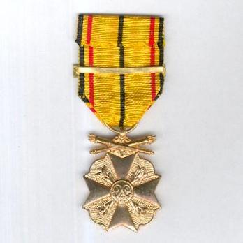 I Class Medal (with "1940-1945" clasp) Reverse