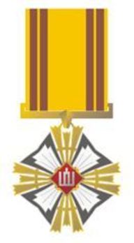 Order of Gediminas, Knight's Cross Obverse