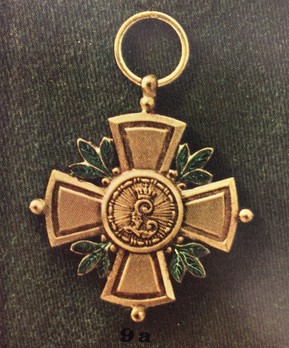 Cross for Security Services, I Class Obverse