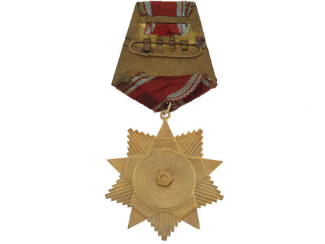 Order of the People's Freedom, 1941-1944, I Class (second issue) Reverse