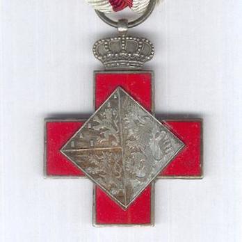 Silver Medal (stamped "J.N.L.") Obverse