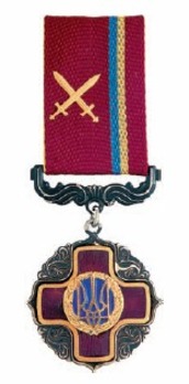 Order of Merit, Military Division, III Class Badge Obverse