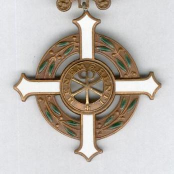 Cross for the Holy Year 1950, in Bronze Obverse