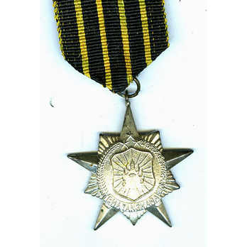 Police Honour Star, III Class