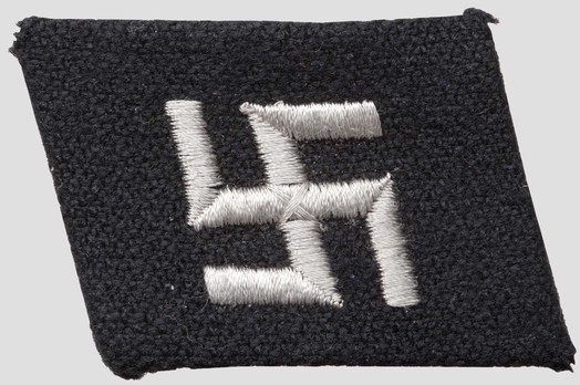 Waffen-SS 2nd Latvian Division Collar Tab Obverse