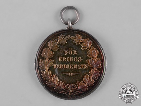 General Honour Decoration, Type III (for war merit, in silver) Reverse