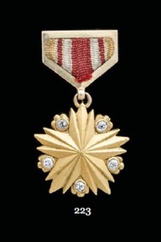 Medal of the "Gold Star" Hero of the Mongolian People's Republic