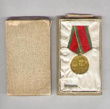 Gold Medal Case of Issue Exterior and Interior