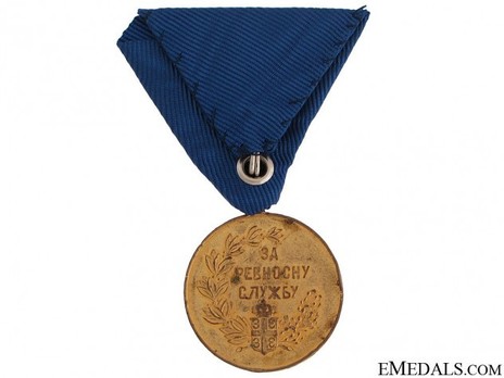 1913 Medal for Zealous Service, in Gold (post 1922) Obverse