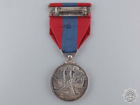 Silver Medal (1949-1952) Reverse