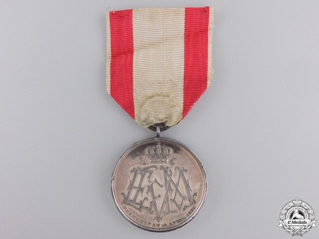 Wedding Medal, 1894 Reverse