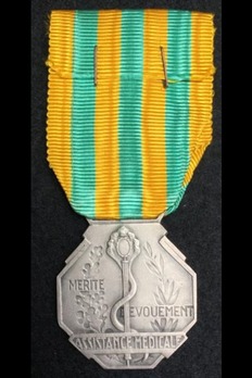 Medal for Medical Assistance (Indochina), Silver Medal (stamped "MERCIER") Reverse