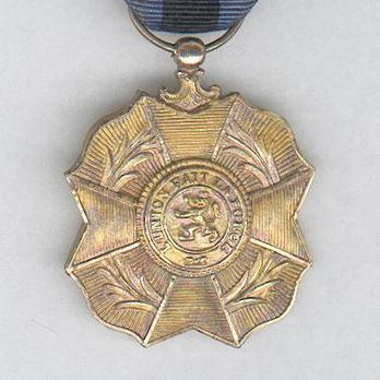 Gold Medal (1915-1951) (Silver gilt by P. De Greef) Obverse
