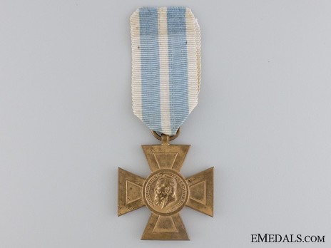 Luitpold Cross for 40 Years in State Service (in bronze) Obverse