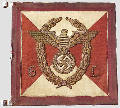 NSDAP Gau Level Flag (1939-1945 version) Obverse