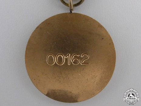 Civic Merit Medal Reverse