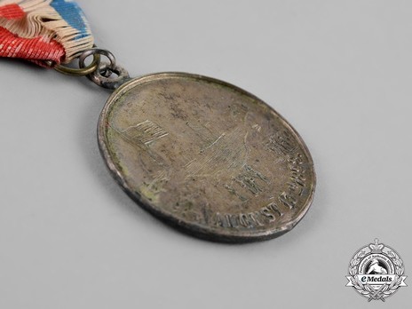Medal of Honour for the St. Louis World's Fair of 1904 Obverse