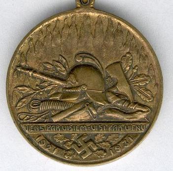 Latvian Firefighters Union Medal in Bronze Obverse