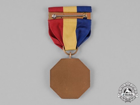 Navy and Marine Corps Medal, Reverse