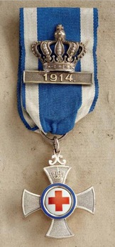 Merit Cross for Medical Volunteers, Silver Cross (with "1914" clasp and crown) Obverse
